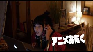 「ハッピーメール」の動画
