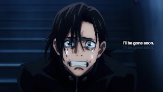 Cover art for I'll be gone soon