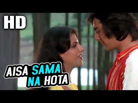 Aisa Sama Na Hota | Lata Mangeshkar | Zameen Aasmaan 1984 Songs | Sanjay Dutt, Anita Raj