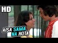 Aisa Sama Na Hota Lata Mangeshkar Zameen Aasmaan 1984 Songs Sanjay Dutt Anita Raj