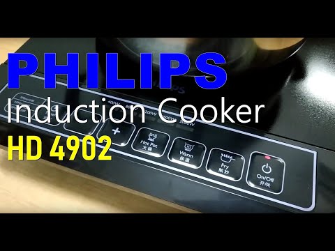 Philips induction cooker hd4902