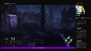 #104(PS4) キラー多め☆鬼鯖24  初見さん歓迎☆