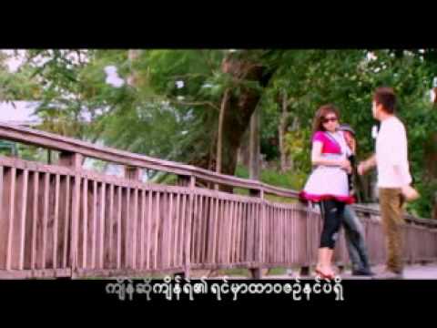 Shin Shin_Khan Ye Pyin