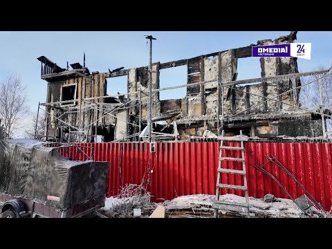 Что произошло. 07.11.25.  Чудовищный пожар в Сургуте. 8 человек погибли