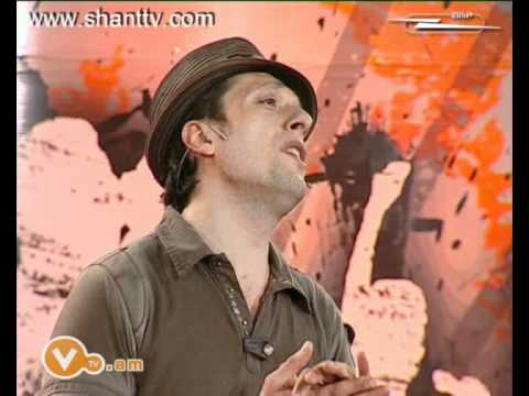 Vitamin Club 59 - Serenad Aram mp3 Arman