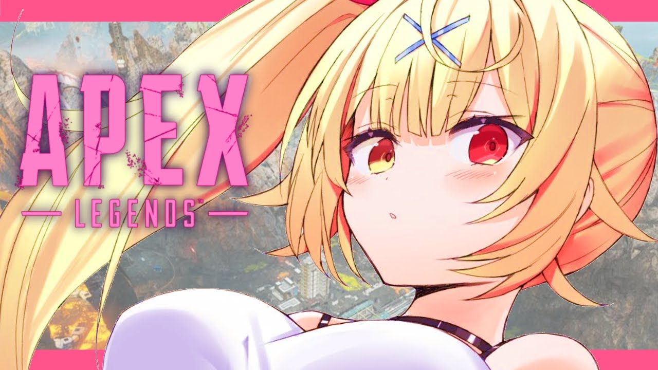 【APEX】目指せダイヤ！💎夏頑張るうううういそげっ！！【星川サラ/にじさんじ】