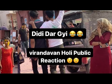 Anshushakya  https://www...