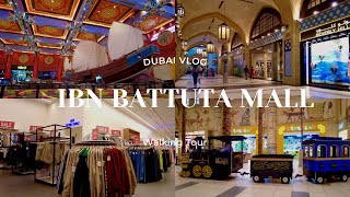 IBN BATTUTA MALL!! Beautilful & Largest Themed Shopping Mall in Dubai |4K (Walking Tour) | UAE