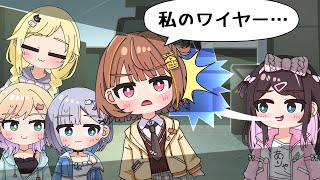 【手描き】浅イファーゆうひを冷たい一言で殴る花芽なずな【ぶいすぽっ!/花芽すみれ/花芽なずな/胡桃のあ/藍沢エマ/千燈ゆうひ】【マンガ動画/アニメ/VTuber】