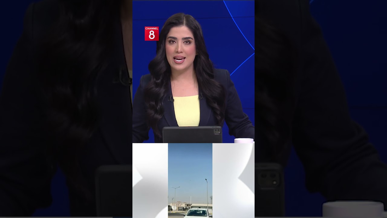 ڤیدیۆ | دژەتیرۆر لە هەولێر : تەنیا لە 13 خولەکدا پێنج درۆن لە ئاسمانی هەولێر تێکشکێنراون