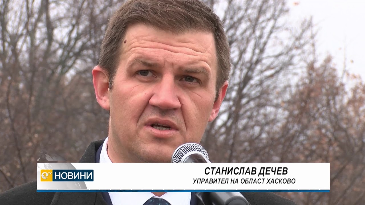 Започна изграждането на пожароизвестителна кула в община Димитровград