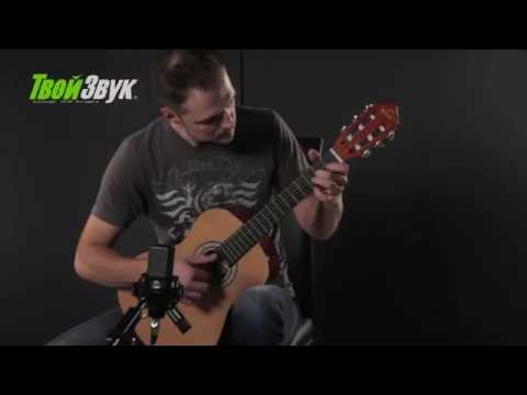 Oscar Schmidt OCHS 1/2