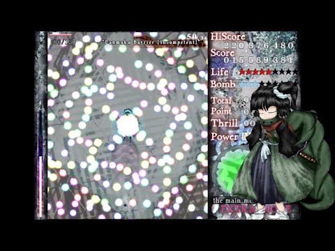 Len'en 3 RMI Extra + Alpha clear - Solo Yaorochi