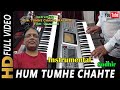 Hum Tumhe Chahte Hai Aise Instrumental Qurbani 1980 Songs Vinod Khanna Zeenat Aman Sudhir
