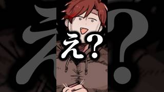 【全曲無料のデジタルアルバム⁉️】前代未聞の歌ってみたアルバムができました‼️