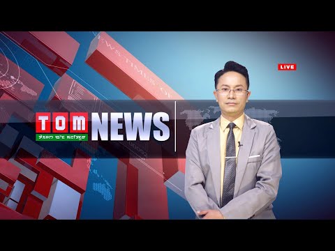 LIVE | TOM TV 6:30 PM ENGLISH NEWS 24TH APRIL 2021