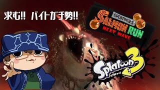 シナリオコンテスト攻略！乱獲勉強会！！