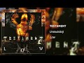 Testament - Urotsukidoji
