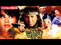 SUNNY DEOL MOVIES सनी देओल सलमान खान और करिश्मा क�