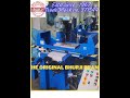 Product Video