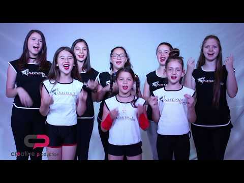 Anastasija Centar - reklama