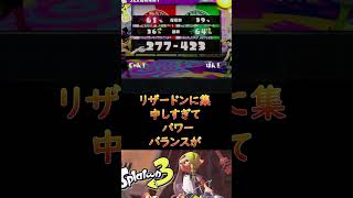 第1ポケモンコラボフェスがやばすぎるwww