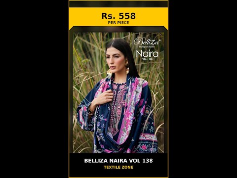 Belliza Naira Vol 138 – product video thumbnail