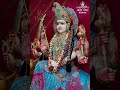 MATAJI NA GARBA MATAJI STATUS Maa Shortvideo Shortsfeed Video Tiktok Reels