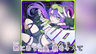 【VTuber】SM4SH IT UP (静止画バージョン)【常闇トワ/ホロライブ4期生】【オフボーカル/カラオケ字幕】