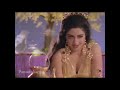 Sridevi Hot Song Remix Version