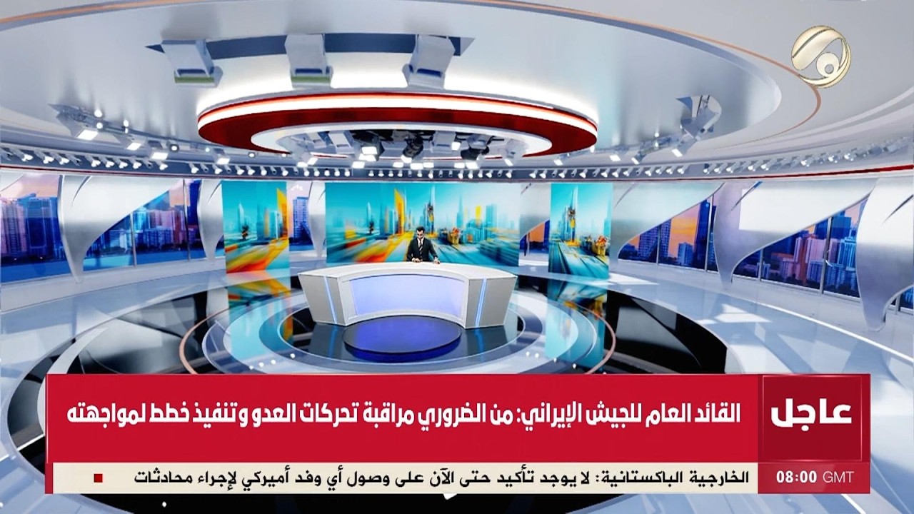 فيديو | المرصد الخبري | 2026/4/2