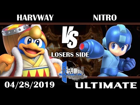 Dairantou 11: LR5 - HarvWay (King Dedede) vs NiTRo (Mega Man)