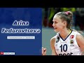 Arina Fedorovtseva │Star │ Fenerbahçe Opet vs Vakifbank │Turkish Volleyball League Final Game 1 2022