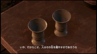 【真・三國無双8 ストーリー】夏候惇で無双するぜ！　＃4