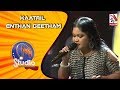 Kaatril Enthan Geetham Nilukshi MStudio Agnee Live Musical Band
