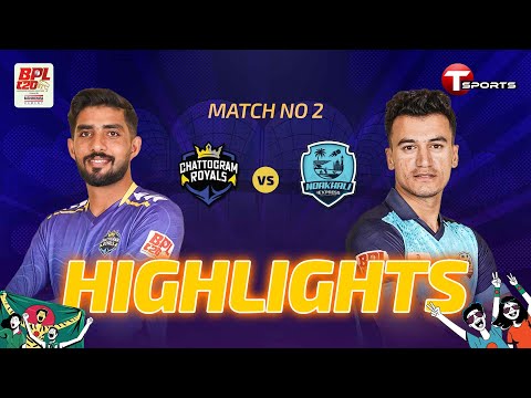 QUICK HIGHLIGHTS | Noakhali Express vs Chattogram Royals, 2nd Match | BPL 2026 | Cricket | T Sports