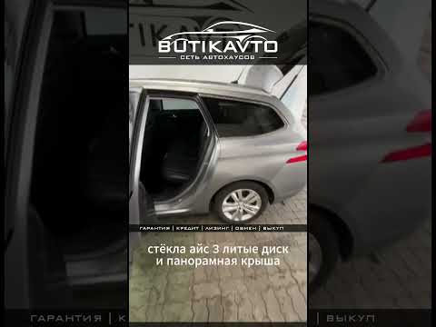 фото peugeot 308 ii 0