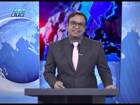 09PM News | রাত ০৯টার সংবাদ | 19 November 2020 || ETV News