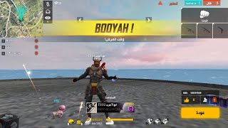 شيلة ياكنترول سجل لنا اقوى دخول عاش السعودي حماس طرب Youtube