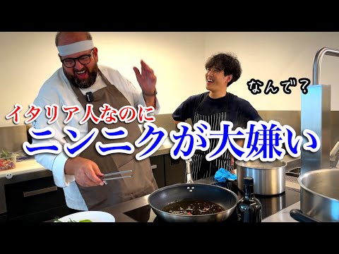 イタリア人シェフの黒ニンニク＆パセリオイルのペペロンチーノ