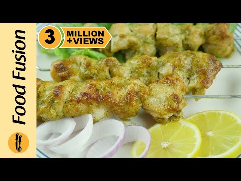Chicken Malai Boti Recipe by Food Fusion