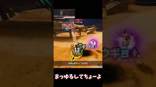 バレンタインのプレゼントは♥伝説♥【#カービィのエアライダー】【#ゆっくり実況】#shorts #エアライダー