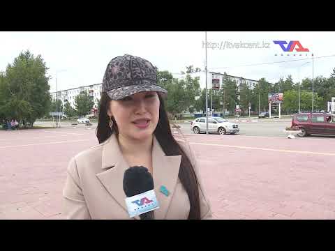 Выпуск программы “День” от 31 июля 2024г.