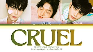 Download lagu ZEROBASEONE 'Cruel' Lyrics (Color Coded Lyrics) mp3 Download lagu ZEROBASEONE 'Cruel' Lyrics (Color Coded Lyrics) mp3
