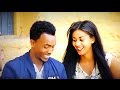 Zenawi Hailemariam - Tsritey (Official Music Video) New Ethiopian Music 2017