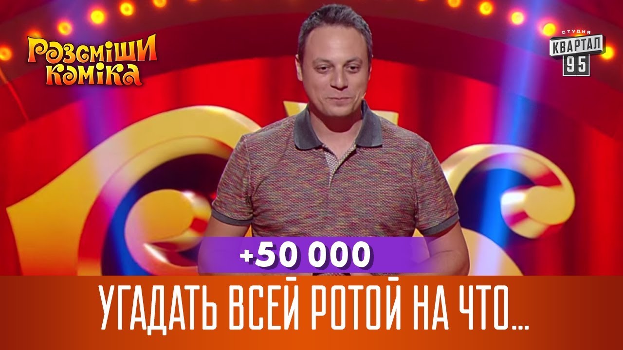 Илья Аксельрод об израильской армии с юмором