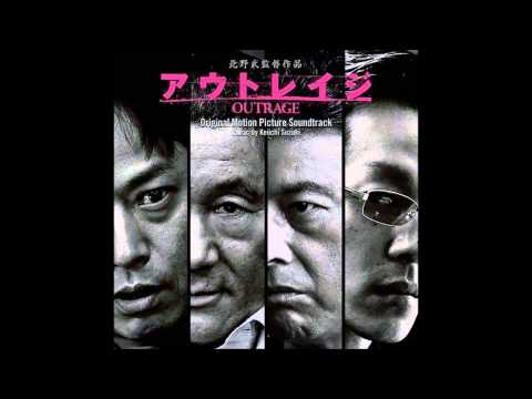 Run Mobsters Run - Keiichi Suzuki (Outrage Soundtrack)