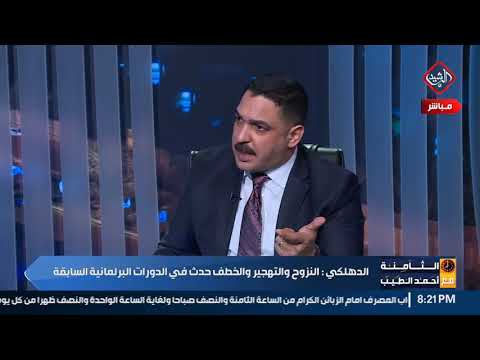 img-video