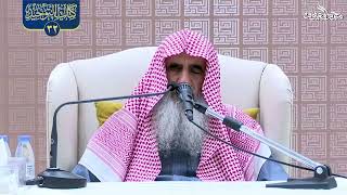 صورة 16 نعم الله على العبد لا تخلو من ثلاث حالات