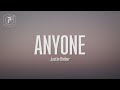 Justin Bieber - Anyone (Lyrics)